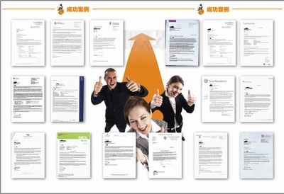 破局者 橙至教育如何以科技賦能，重塑廈門留學(xué)服務(wù)新生態(tài)